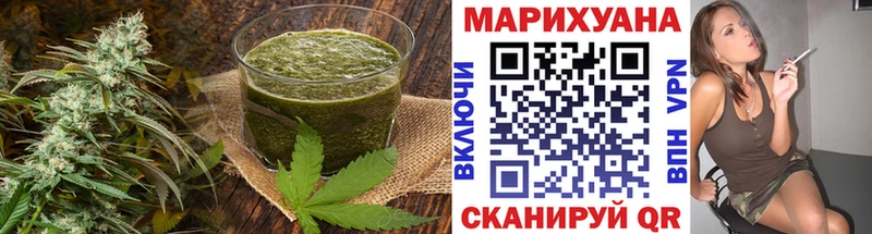 Canna-Cookies марихуана Западная Двина