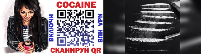 mega tor  darknet формула  COCAIN Fish Scale  Западная Двина 