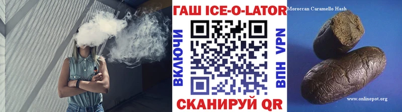 как найти закладки Западная Двина ГАШИШ 40% ТГК