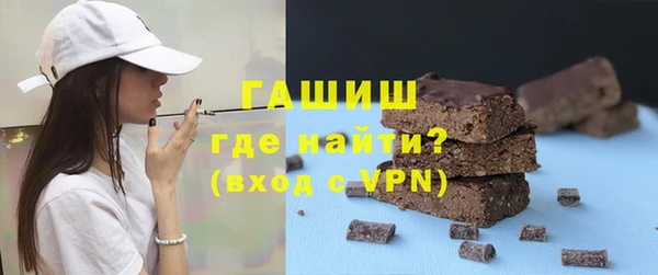 apvp Волосово