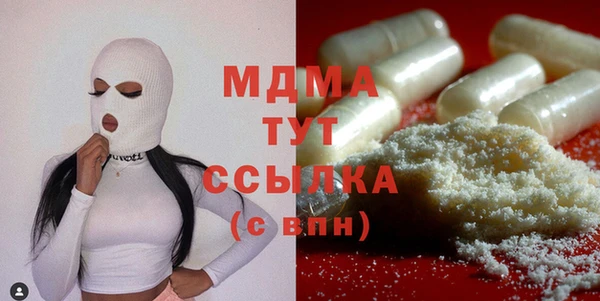 винт Корсаков