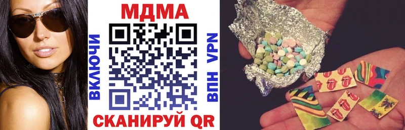 KRAKEN сайт  Западная Двина  МДМА кристаллы 