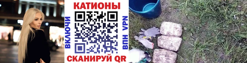 МЕФ кристаллы где можно купить darknet клад Западная Двина